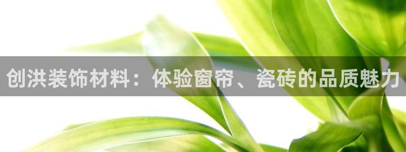 杏鑫平台直属