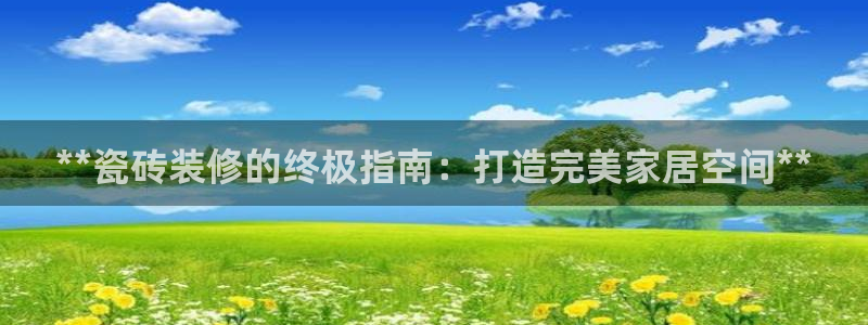 杏鑫平台怎么样黑钱吗