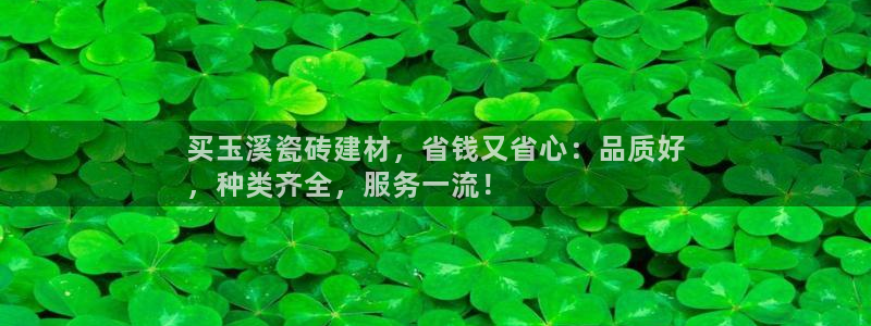 杏鑫娱乐测速