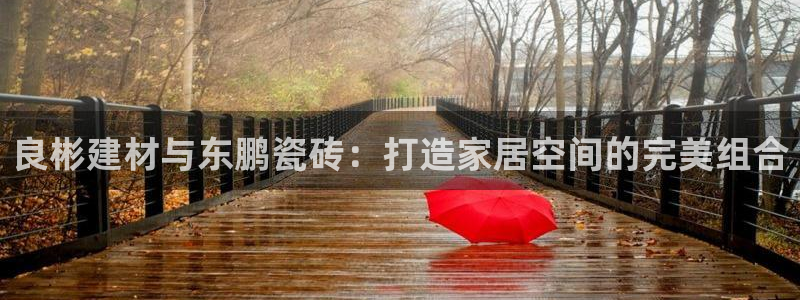 杏鑫平台怎么样黑钱吗是真的吗知乎
