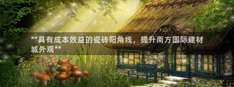 杏鑫平台登录地址查询