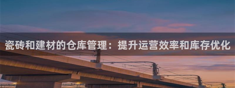 杏鑫平台是黑平台吗是真的吗