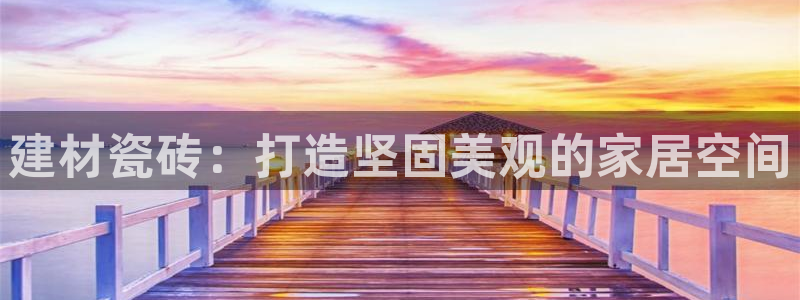 杏鑫平台正规吗