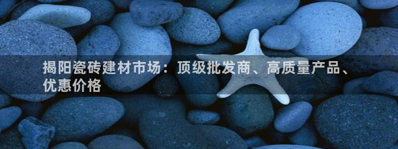 杏鑫官网注册账号密码