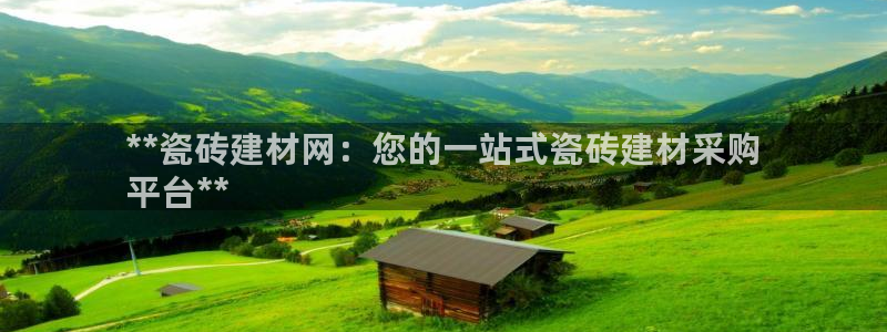 杏鑫娱乐-官方网站