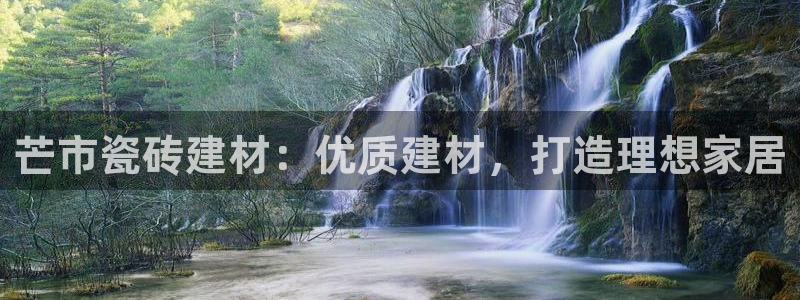 杏鑫官方平台怎么样啊