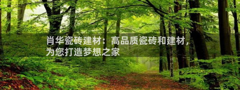 杏鑫娱乐官网下载