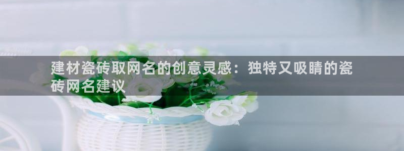 杏鑫平台怎么样黑钱吗是真的吗知乎