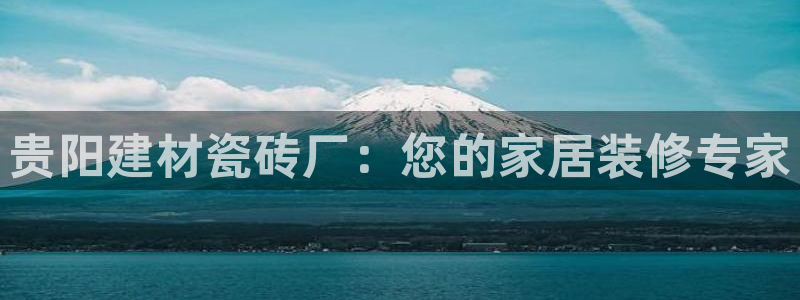 杏鑫娱乐官方网站客户端下载安装