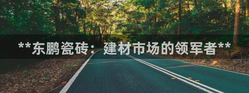 杏鑫平台正规吗