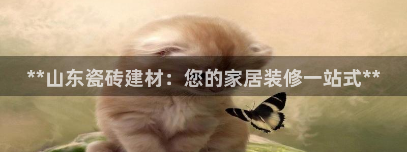 杏鑫平台在线注册怎么注册