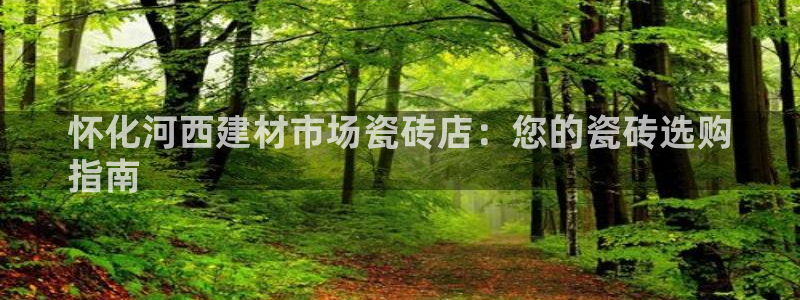 杏鑫平台正规吗是真的吗