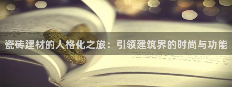 杏鑫平台代理怎么样可靠吗