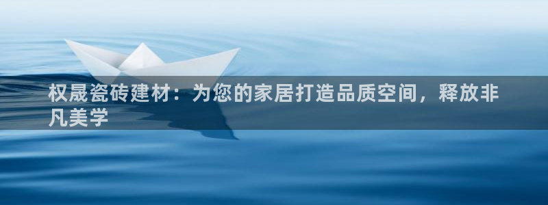 杏鑫平台登录地址是什么