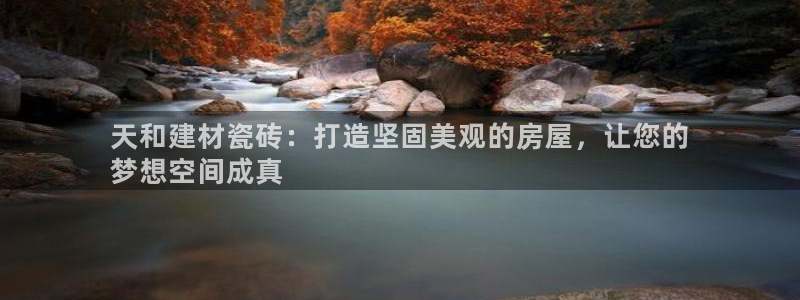 杏鑫娱乐平台测速