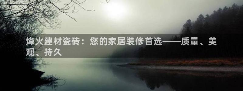 杏鑫平台怎么样黑钱吗安全吗