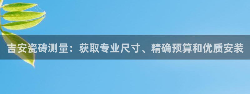 杏鑫注册登陆