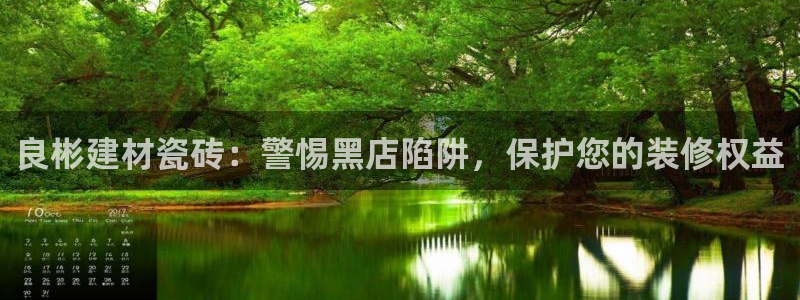 杏鑫娱乐官方网站客户端下载安装