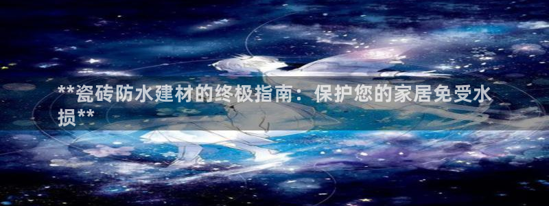 杏鑫测速注册