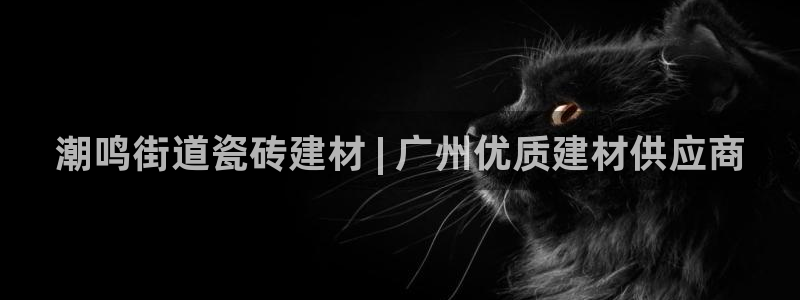 杏鑫平台代理