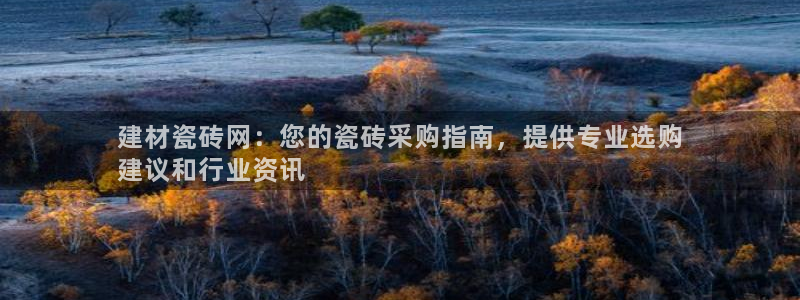 杏鑫平台怎么样黑钱吗知乎推荐