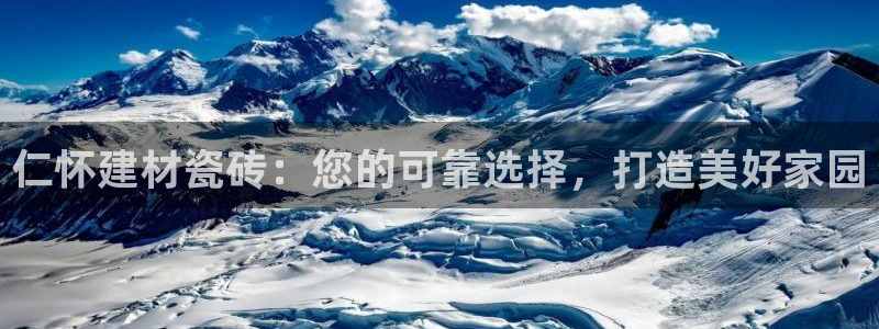 杏鑫娱乐平台