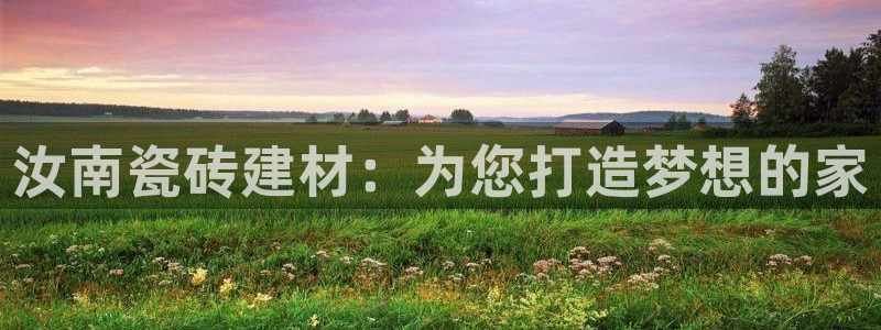 杏鑫平台招商电话号码