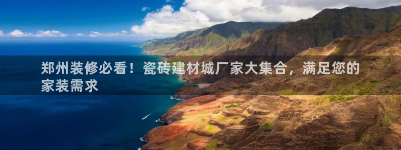 杏鑫官网注册账号是什么意思