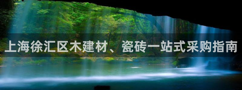 杏鑫平台直属哪个公司