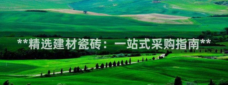 杏鑫官网最新信息新闻报道