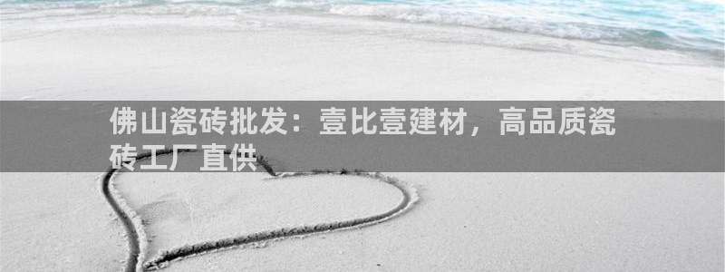 杏鑫官网注册账号是什么