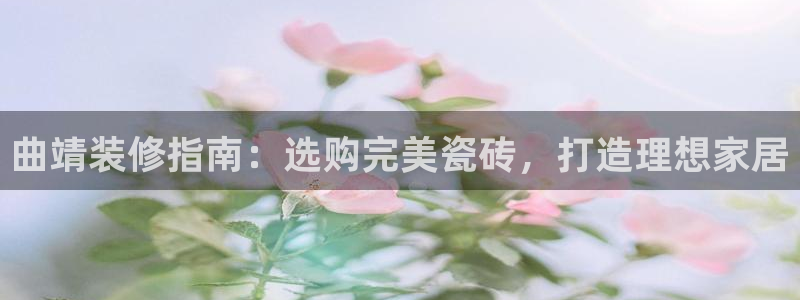 杏鑫登录测速