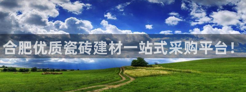 杏鑫官网注册账号密码忘了