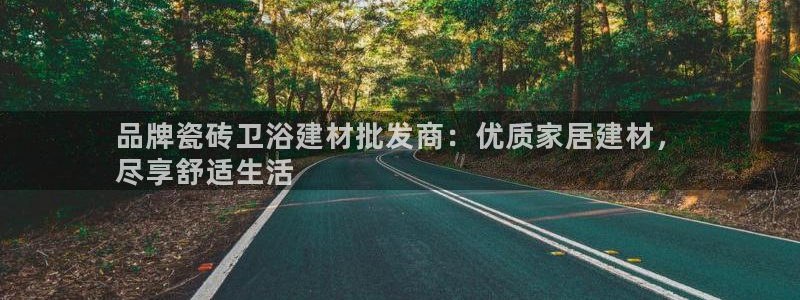 杏鑫官方平台怎么样可靠吗