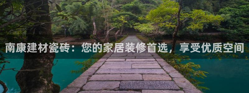 杏鑫注册登录地址