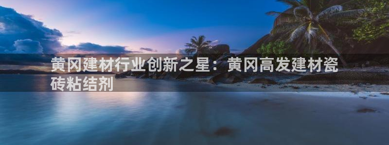 杏鑫平台怎么样黑钱吗安全吗是真的吗