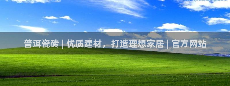 杏鑫官方平台怎么样啊可靠吗