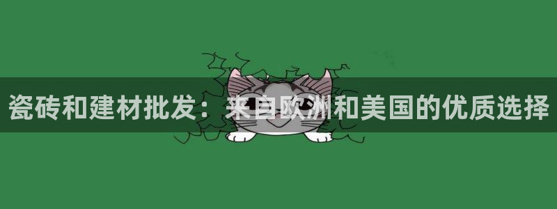 杏鑫平台代理怎么做赚钱