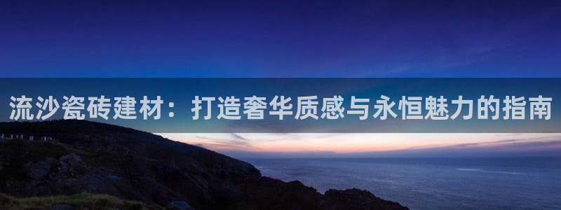 杏鑫平台正规吗