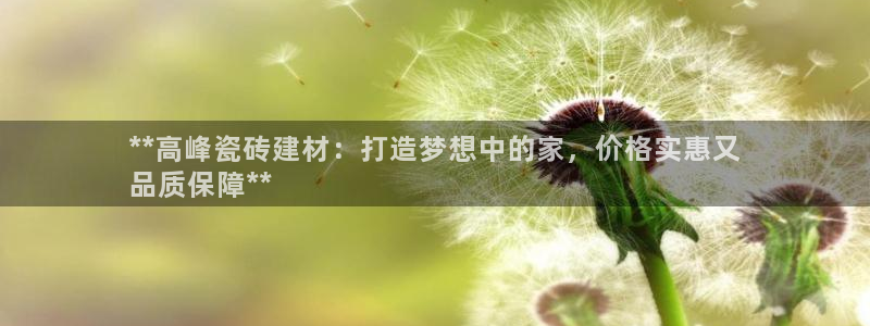 杏鑫娱乐是合法的吗是真的吗