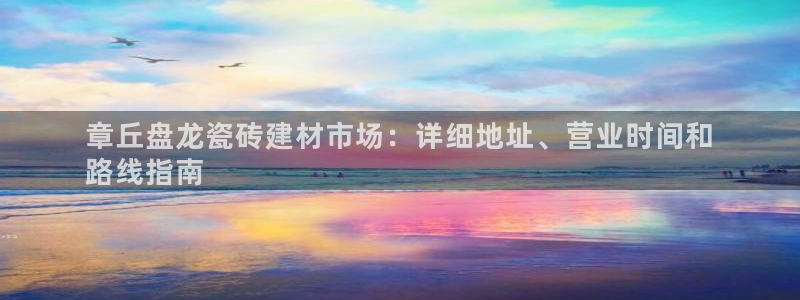 杏鑫娱乐是真的吗还是假的