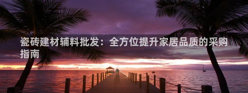 杏鑫平台测速怎么样