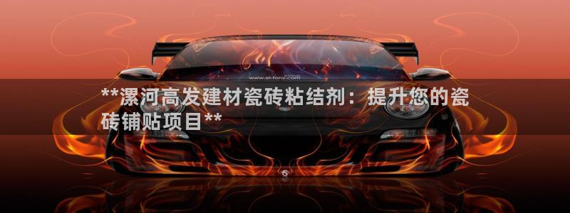 杏鑫平台注册入口在哪里找