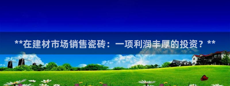 杏鑫平台怎么样黑钱吗是真的吗知乎