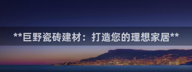 杏鑫娱乐测速