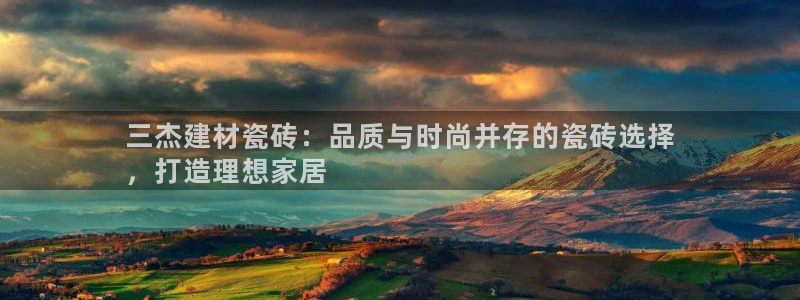 杏鑫娱乐官方网站客户端下载安装
