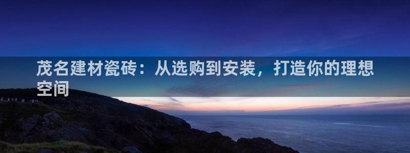 杏鑫官网注册账号密码忘了