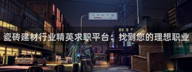 杏鑫平台测速怎么样