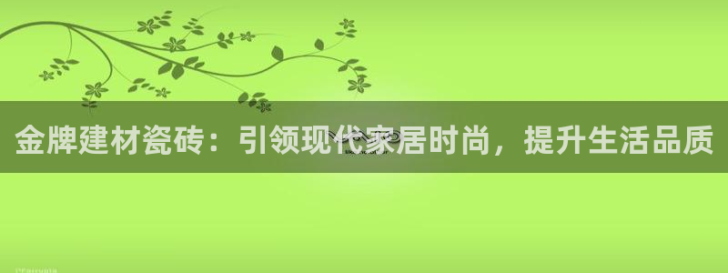 杏鑫平台代理怎么做