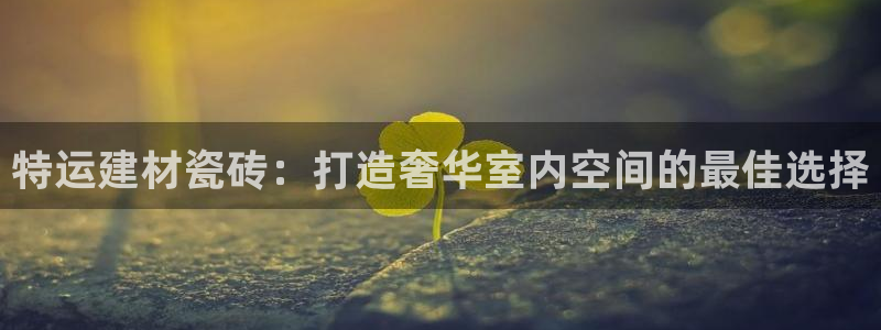 杏鑫平台代理注册登录不了怎么办呀苹果